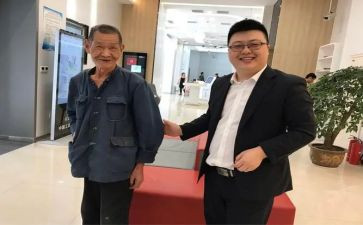 员工满意度调查报告6篇