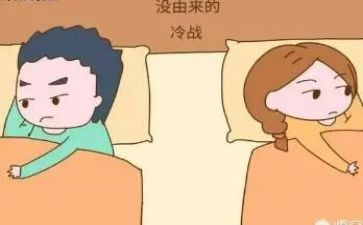 《矛盾》读后感6篇