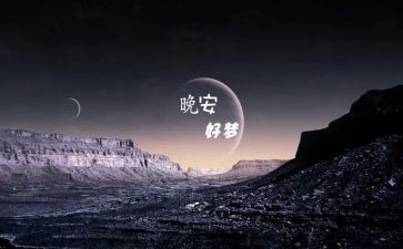 写梦想演讲稿通用8篇