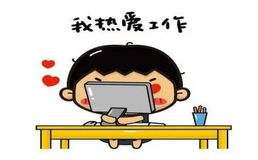 蒙氏上学期班务工作计划参考8篇