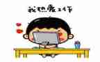 蒙氏小班班级工作总结参考7篇