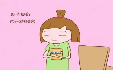 宝葫芦的秘密的读书心得精选6篇