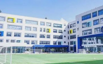 2024民办学校年检自查报告推荐6篇