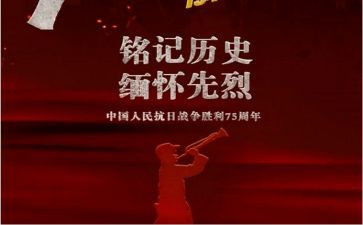 这一天我铭记作文500字5篇