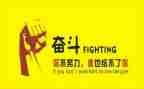 名人传读后感600字最新5篇