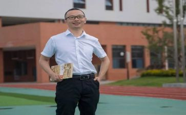 市名师心得体会7篇