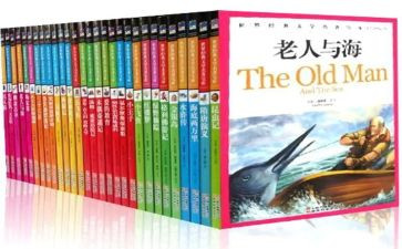 名著《红楼梦》读后感7篇