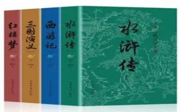 名著《红楼梦》读后感模板7篇