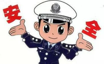 民警工作的心得体会6篇