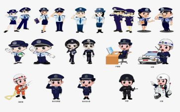 向民警学习心得体会7篇