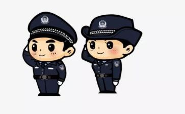 国保民警工作总结6篇