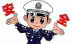 民警工作的心得体会6篇