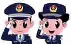 民警警示教育月心得体会8篇