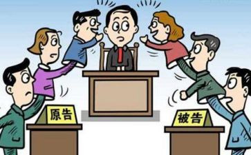 民事申请申请书6篇
