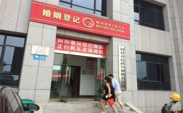 民政局个人总结5篇