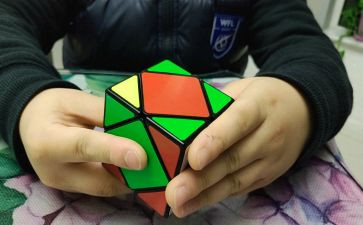 学魔方作文600字通用5篇