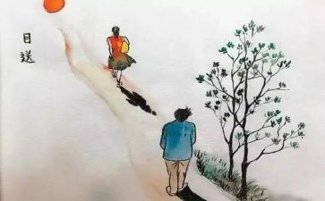 目送目送读后感通用6篇