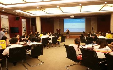 培训内训师心得体会8篇