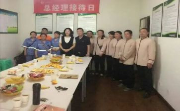 内业员工作总结6篇