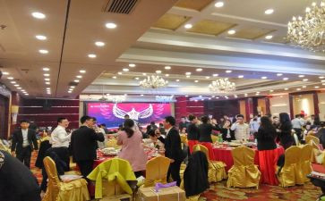 2024年会计工作总结及计划6篇