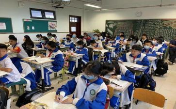高二年级上学期工作计划8篇