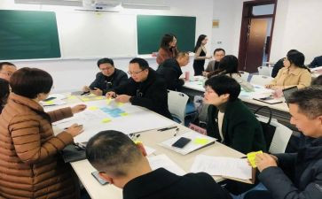 1年级数学教学计划上册模板6篇