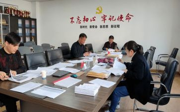 四四年级下册语文第三单元作文7篇