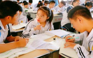 1年级数学教学计划上册最新8篇