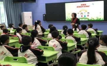 三年级语文个人教学工作总结6篇