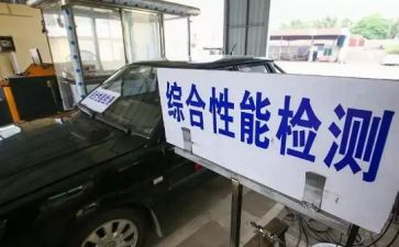 2024年检测年终总结参考5篇