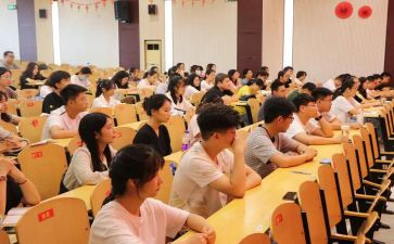 年级组工作计划模板优质7篇