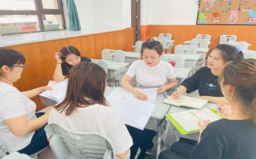 进年级组申请书推荐8篇