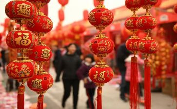 2024年关于年味的作文推荐8篇