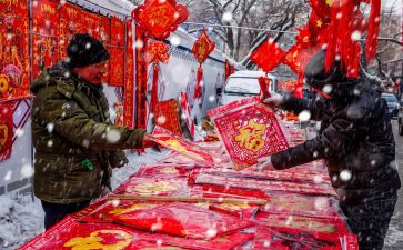 《年味儿》作文优质8篇