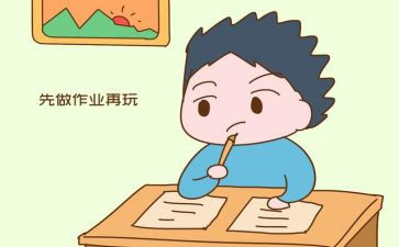 你是我的牵挂作文8篇
