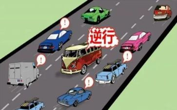 《逆行》读后感8篇