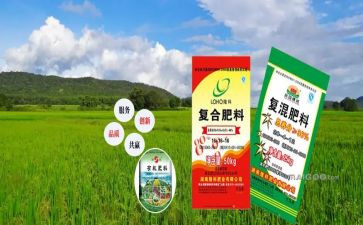 农资购销合同5篇