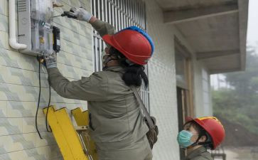 女电工工作总结最新7篇