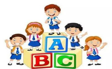 小学上学期班级工作计划模板5篇