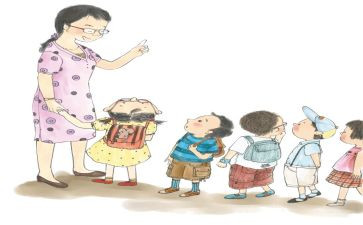 小学上学期班主任工作计划8篇