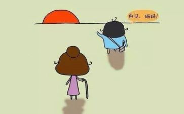 语文上学期工作计划最新6篇