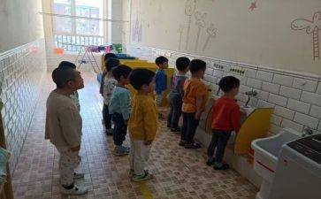 小动物排队数学教案5篇