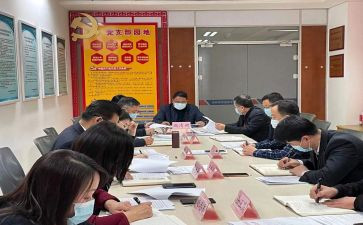 派驻纪检工作总结6篇