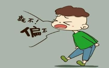 听叛逆期孩子讲座心得6篇