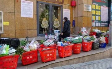 配货员的个人总结8篇