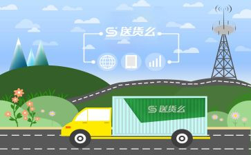 配送员年终工作总结6篇