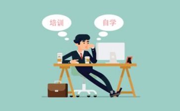 培训优秀心得体会5篇