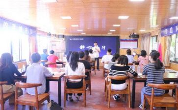 青励培训心得体会6篇