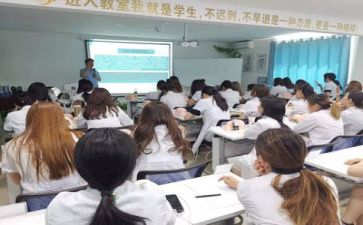 上培训课讲话稿最新5篇