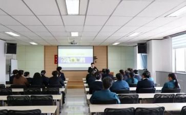 培训心得体会范文最新6篇